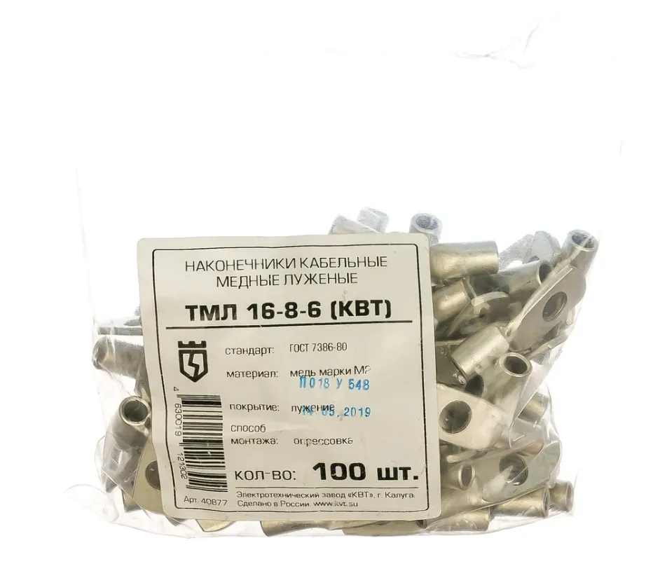 Картина продукта